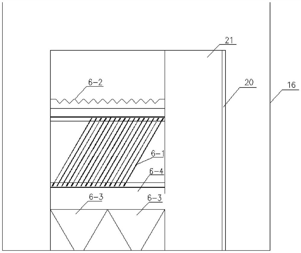 A micro-oxygen environment moving bed biofilm reaction device and its method for treating coal gas waste water