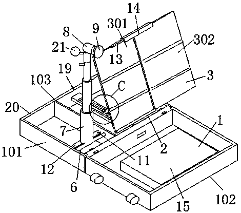 Solar wind-solar complementary power supply device