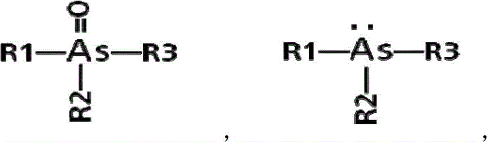 High-voltage electrolyte, high-voltage non-aqueous electrolyte and its lithium-ion battery