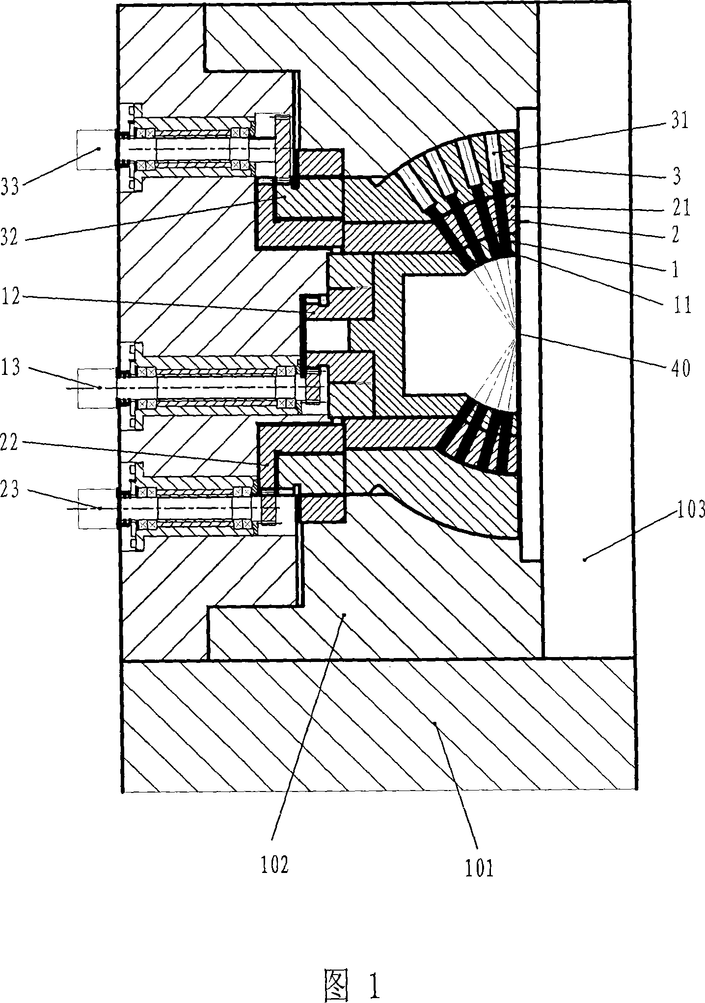 Multi-collimating body radiation therapy device