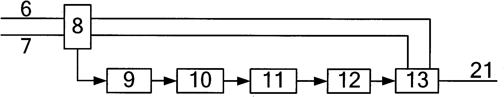 High-precision remote optical path switch method and system