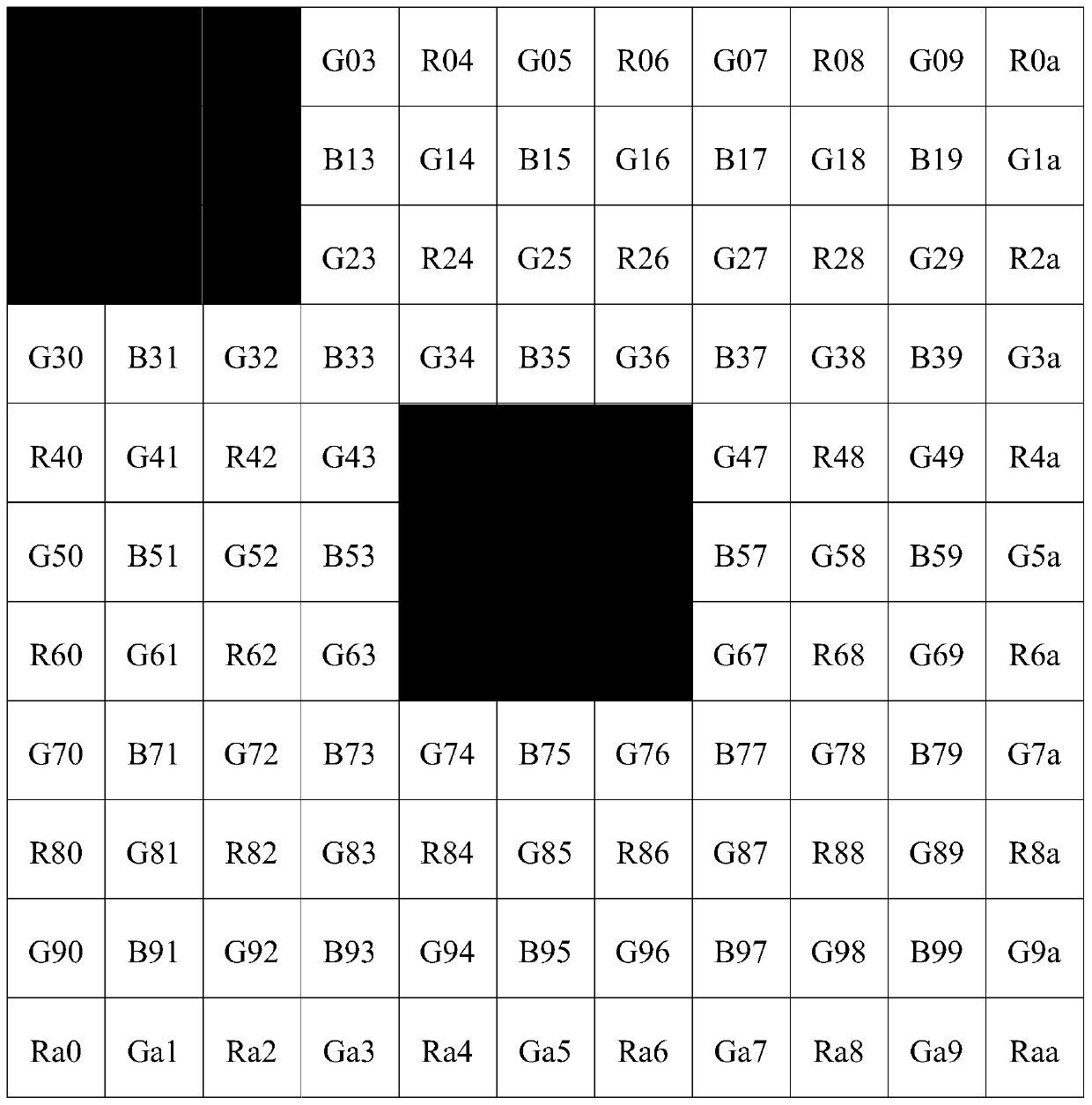 Method and device for eliminating image noise