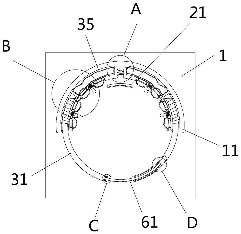 Nitrogen cylinder fixing device