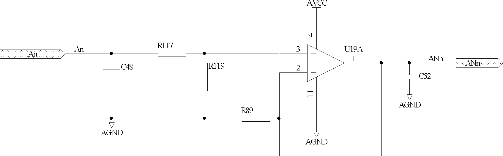 An intelligent vehicle controller