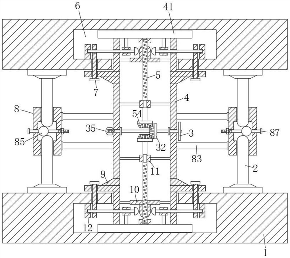 High-strength special-shaped I-shaped steel