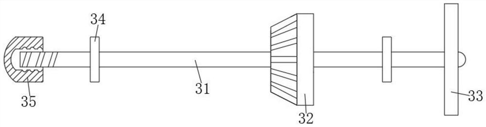 High-strength special-shaped I-shaped steel