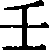 Strokes method in positional codes for inputting Chinese characters