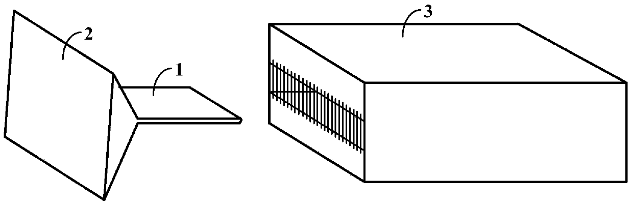 Sheet electron beam generation cathode for vacuum electronic device