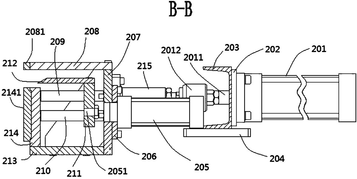 An automatic bag cutting mechanism for flexible intelligent bagging equipment