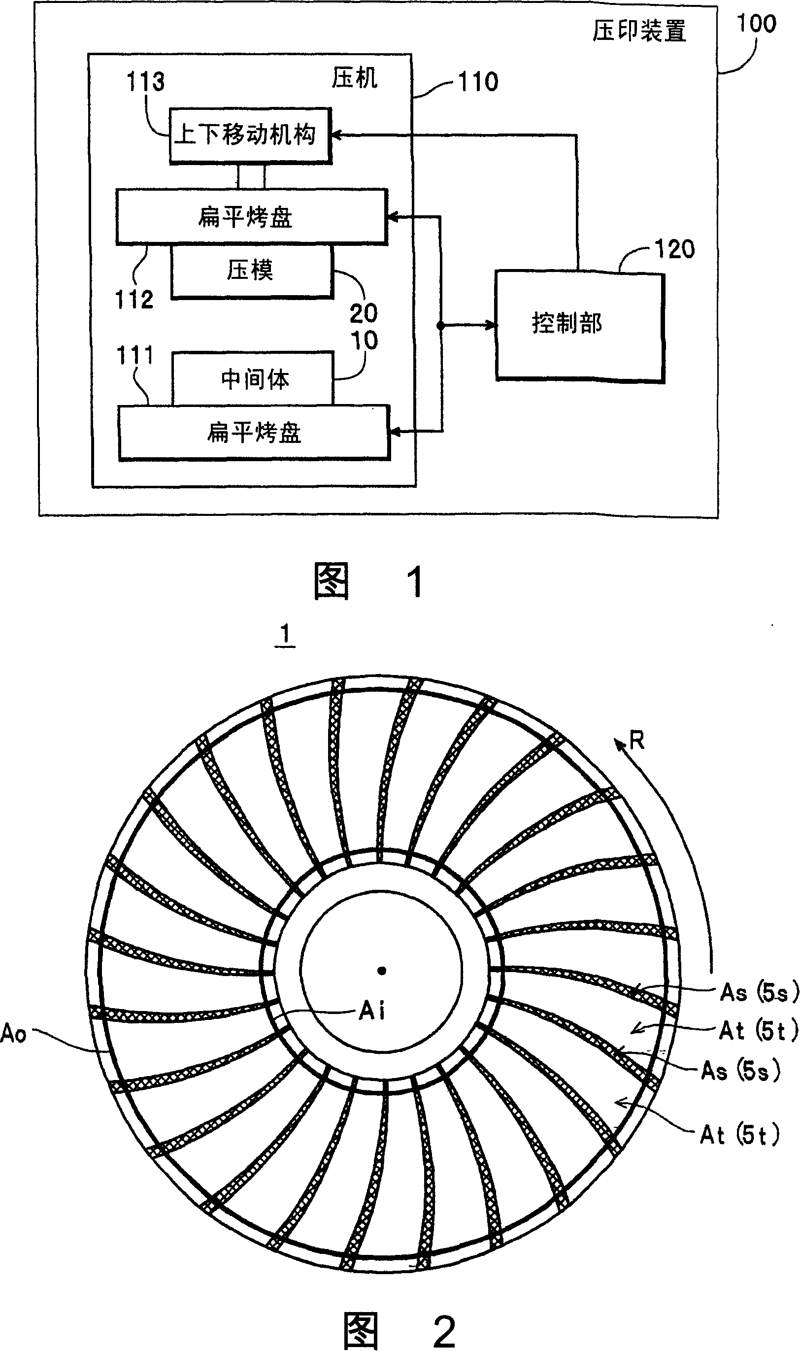 Stamper, stamping method and production method of information recording medium