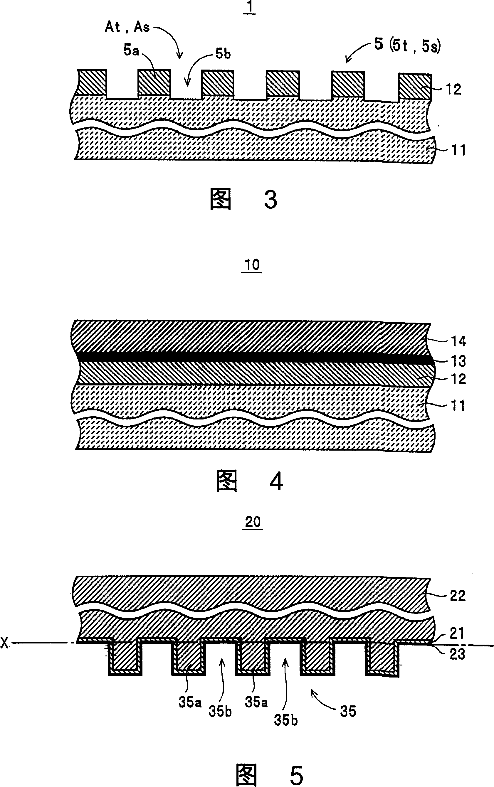 Stamper, stamping method and production method of information recording medium