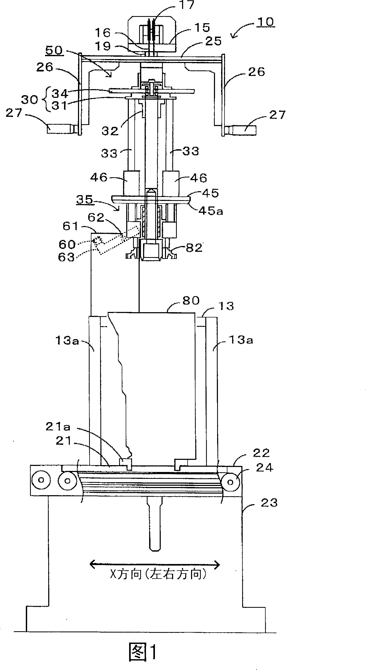 Jig lifting apparatus