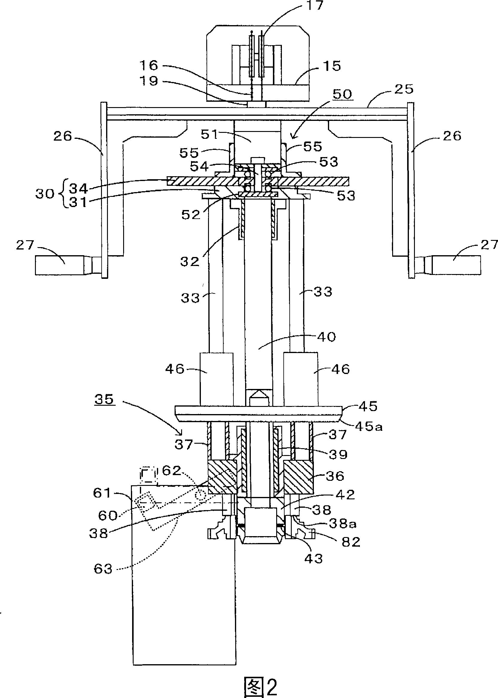 Jig lifting apparatus