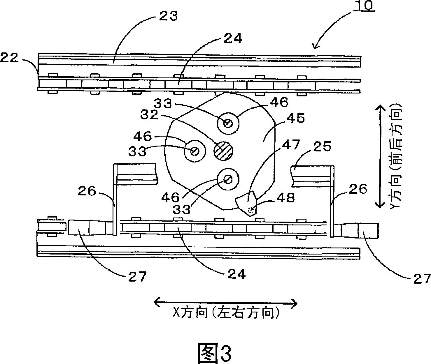 Jig lifting apparatus