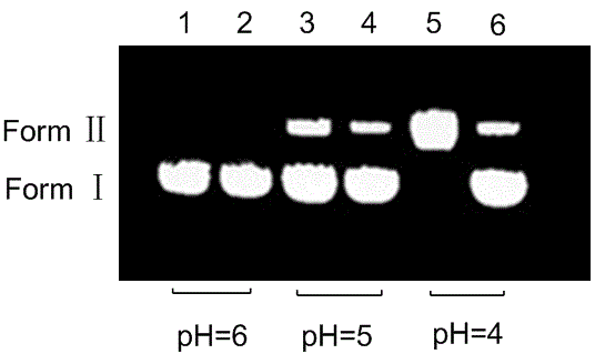 Acetylene compound as well as preparation method and application thereof