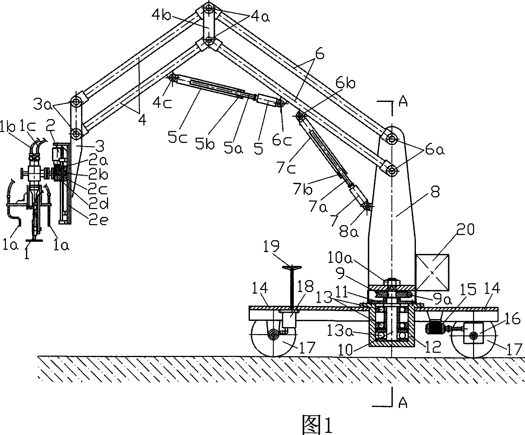 Cantalever type processing robot with fire and water