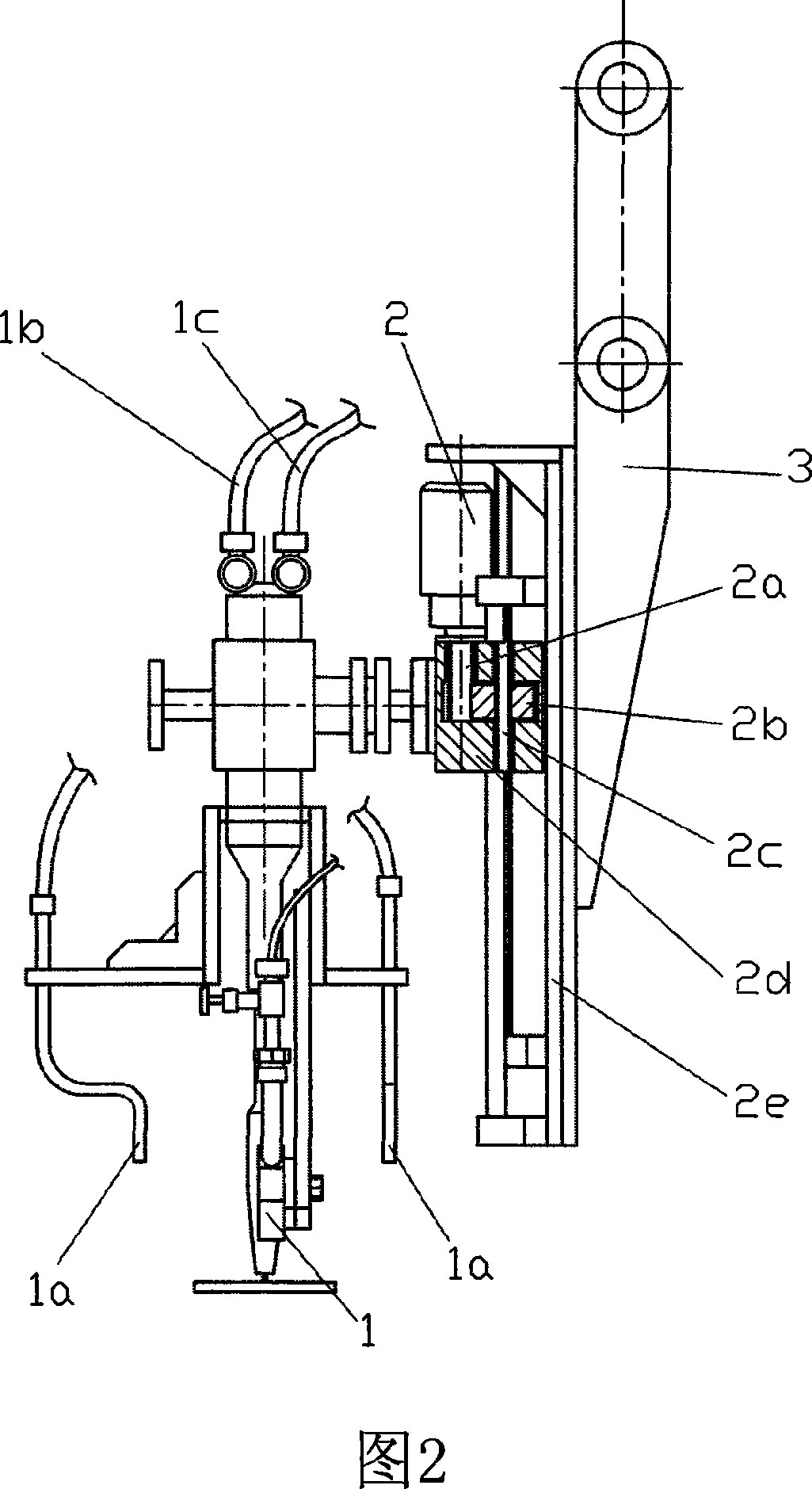 Cantalever type processing robot with fire and water