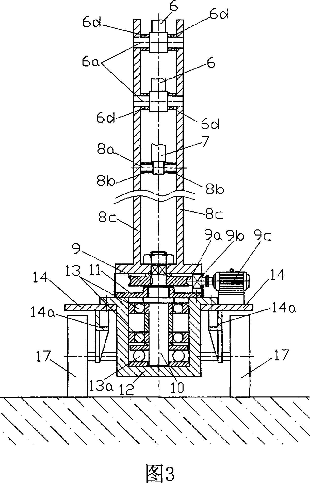 Cantalever type processing robot with fire and water