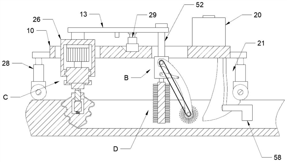 High-strength plane repairing equipment