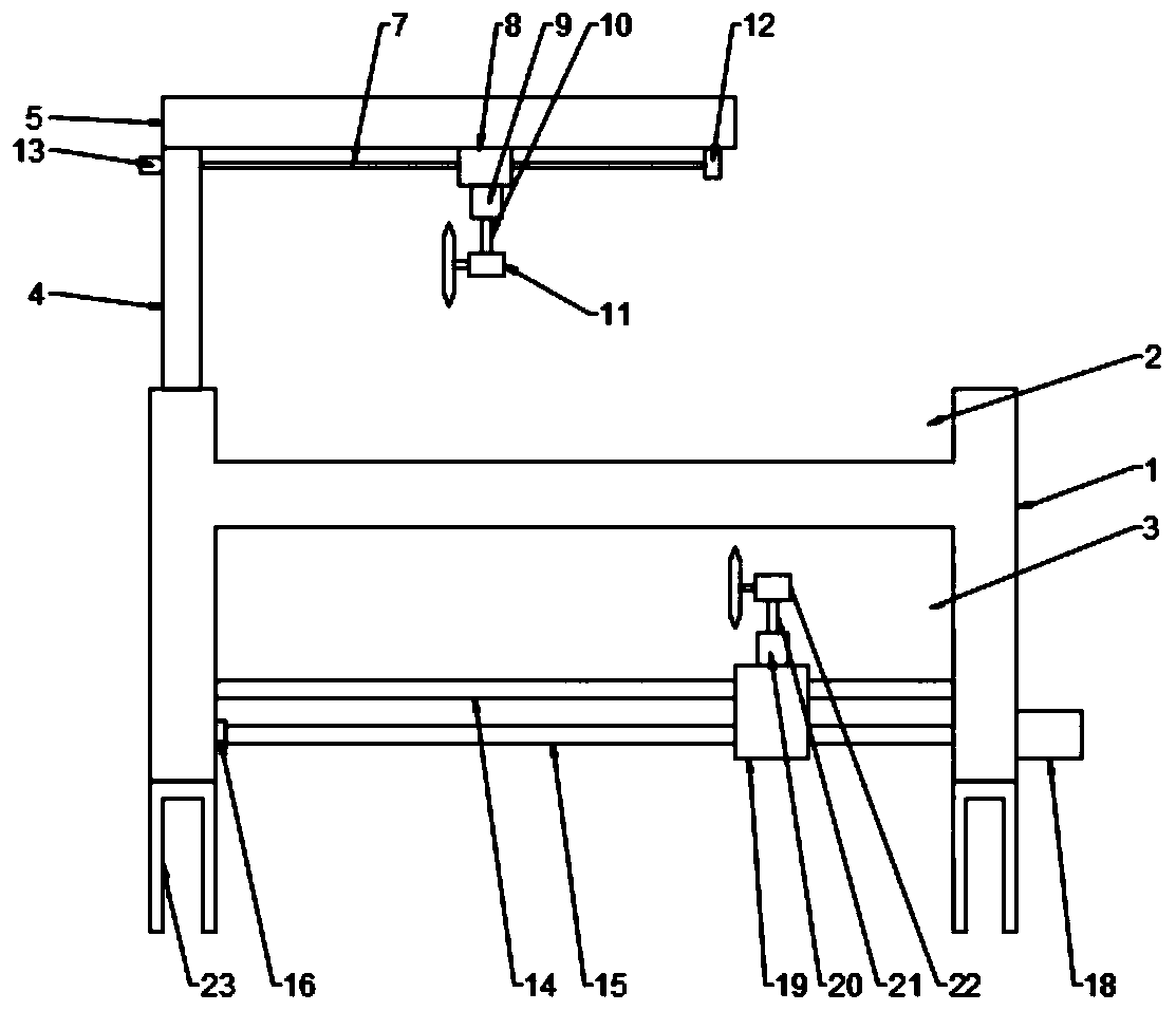 Cutting device used for aluminum alloy sheet material based on cutting space adjusting technology