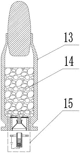 A kind of electric shock bullet primer with reed safety