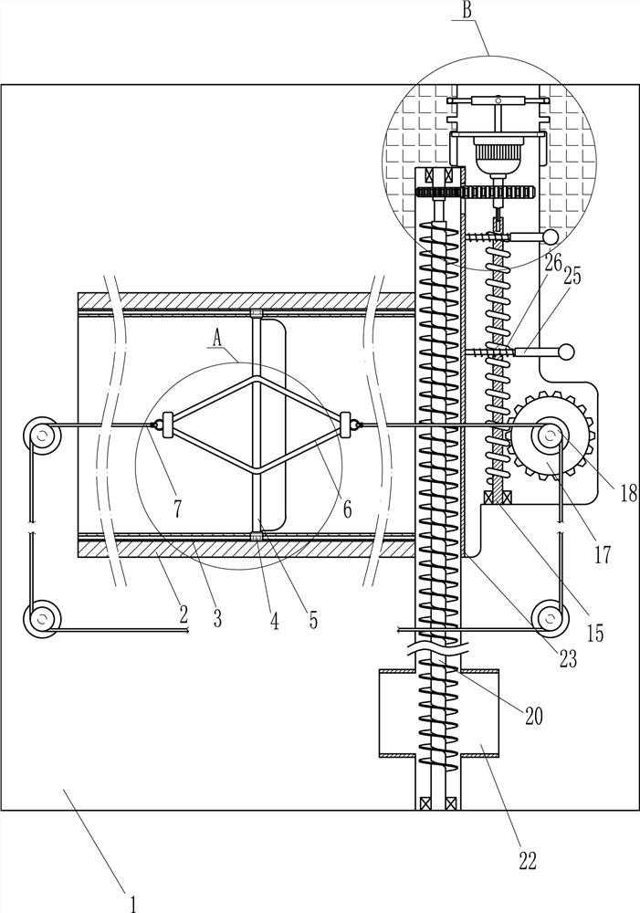 Ditch cleaning equipment for animal husbandry