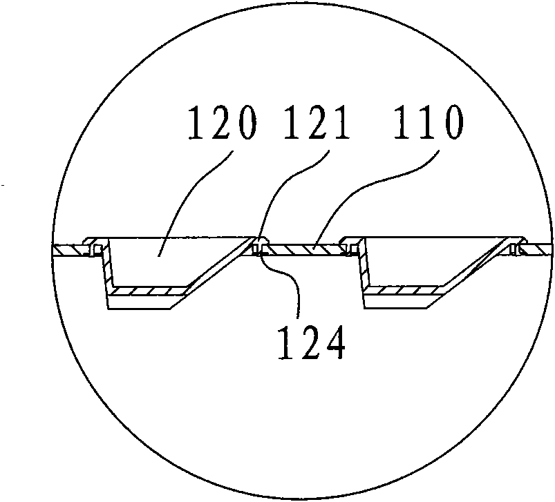 LED streetlamp reflector and streetlamp having LED streetlamp reflector