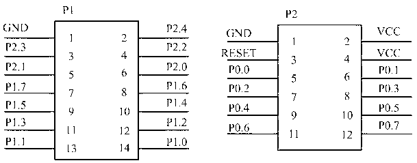 Vibration monitoring node with functions of wire communication and wireless networking