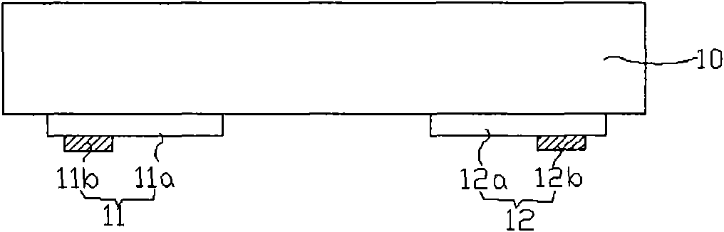 Plasma display panel and manufacturing method thereof