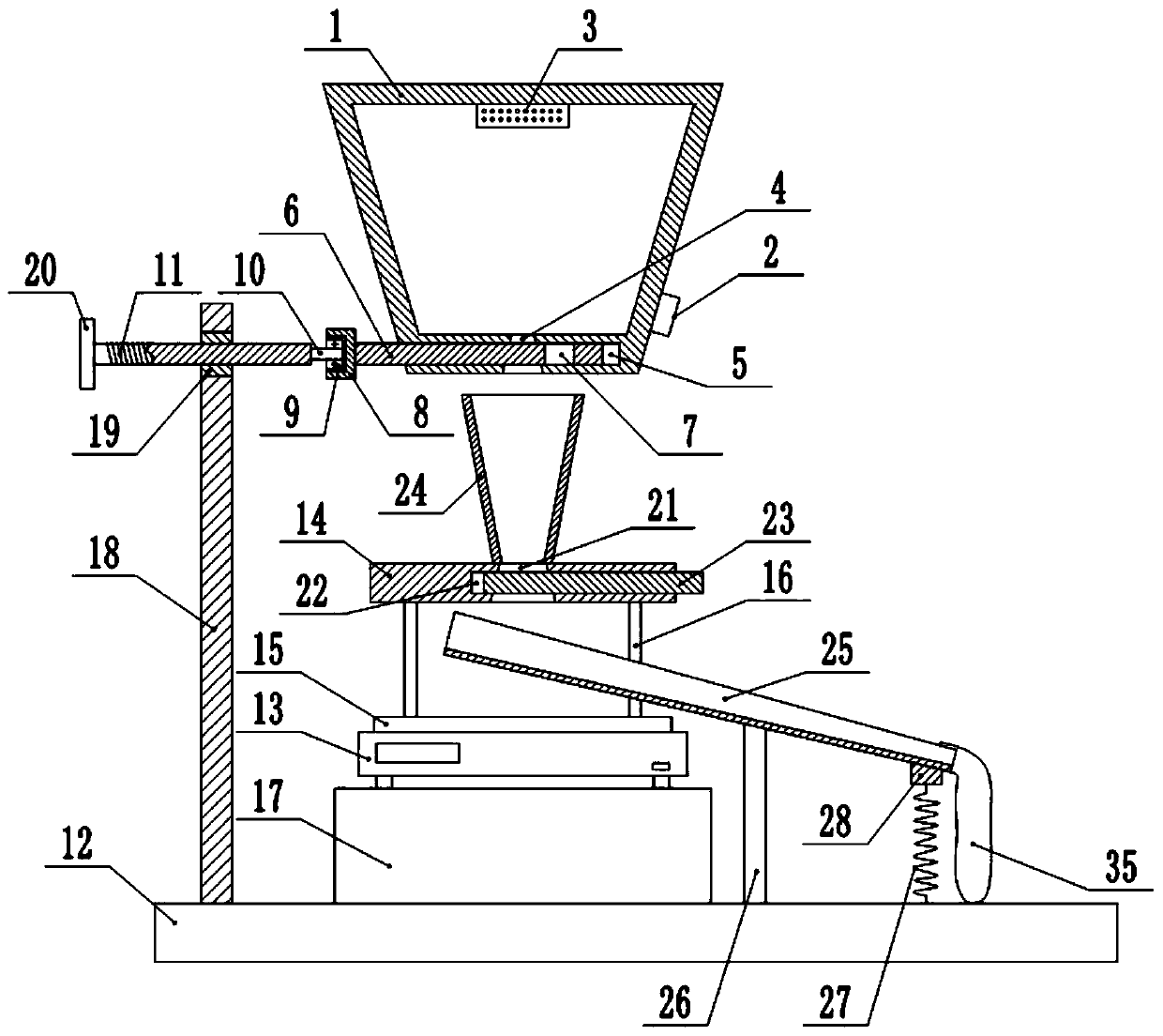 Tea packaging device