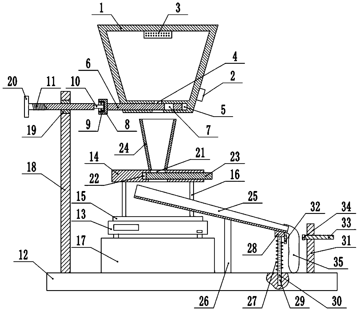 Tea packaging device