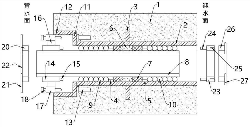 Waterproof wall bushing for basement exterior wall and mounting method of waterproof wall bushing