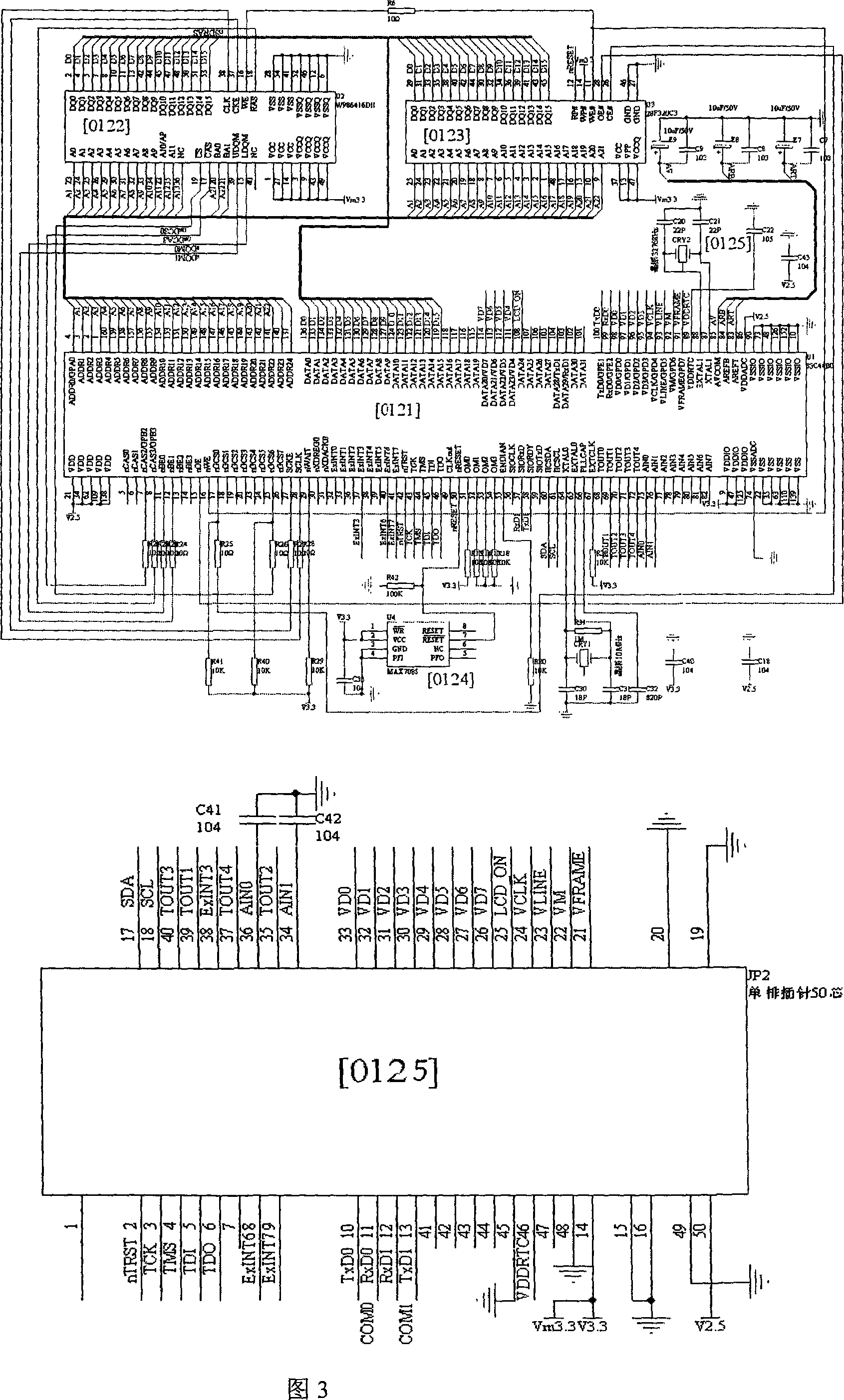 Built-in rotating machinery operation monitoring protecting equipment and setting method thereof