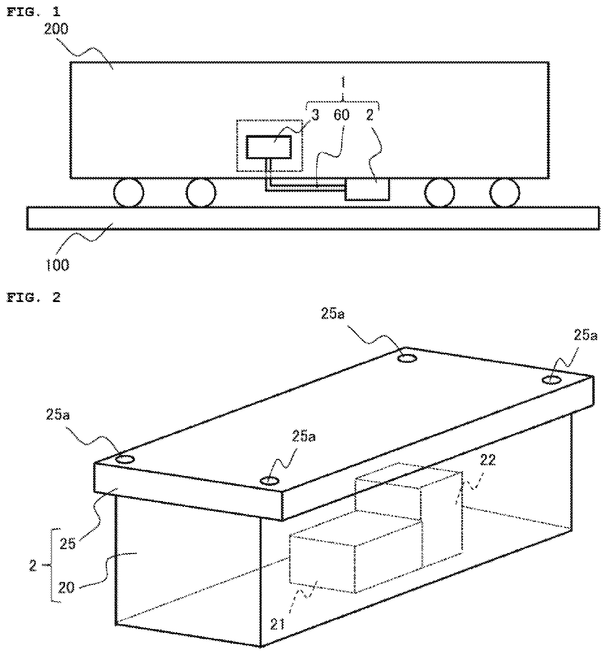 Rail inspection system