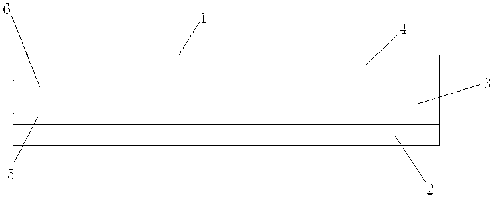 High pressure power steering tube