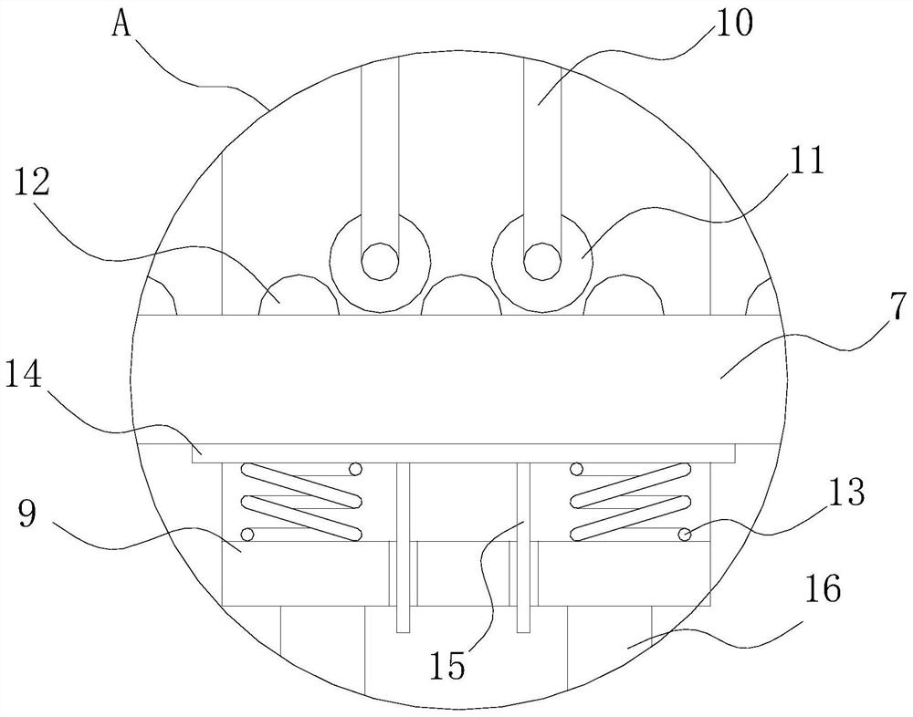 Monitoring device for English examination