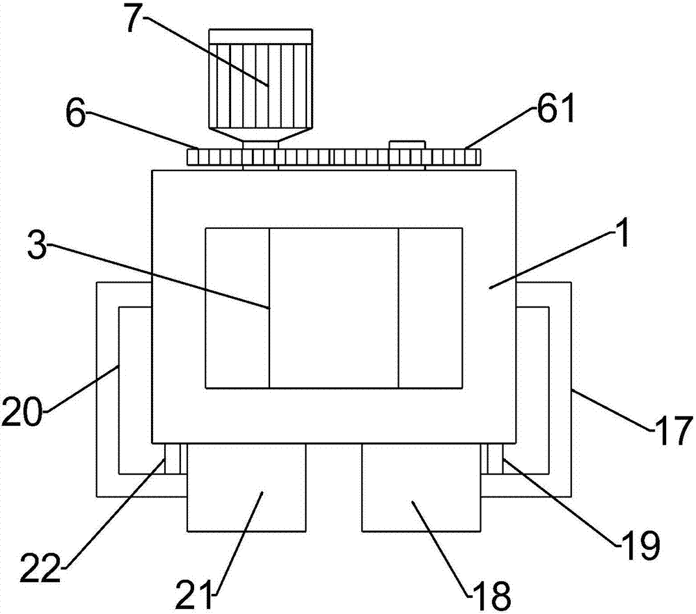 Smashing, classifying and separating device for kaolin raw ore