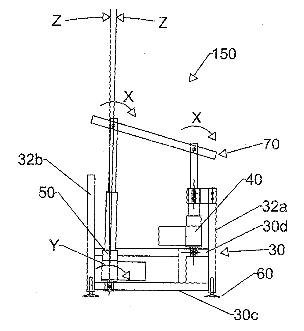 Variable height lift seat