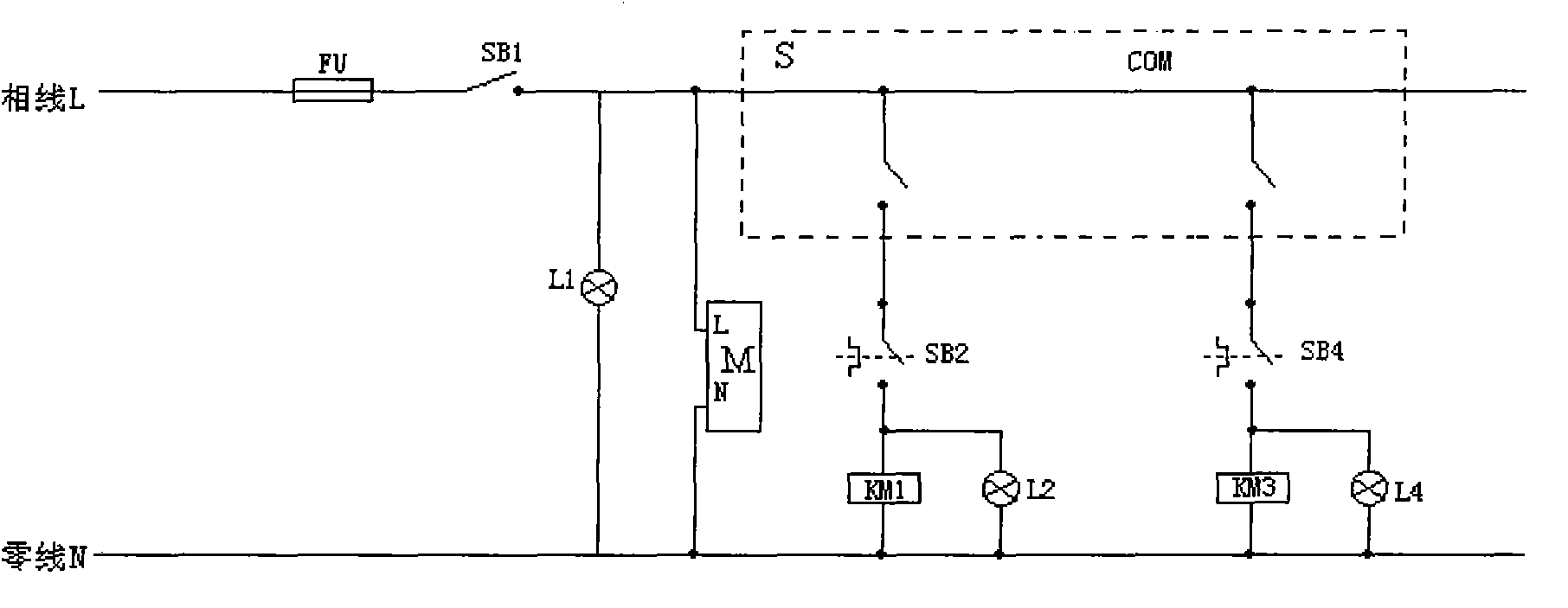 Portable maintenance device