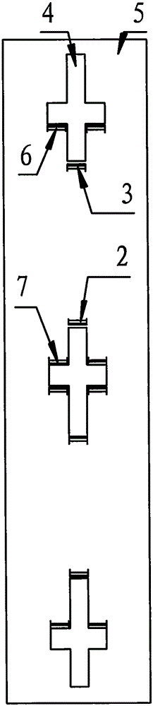 Application method of vacuum sputtering coated substrate clamping device