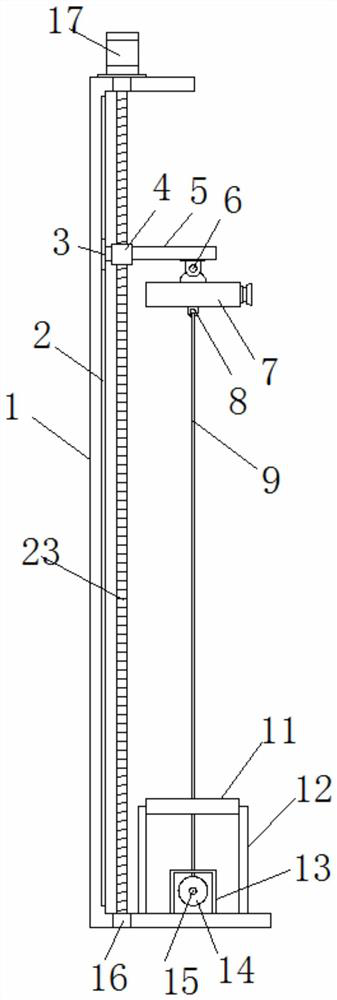 Lifting type 360-degree rotary projector and control method thereof