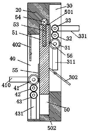 An improved water-soluble particle mixing and stirring equipment