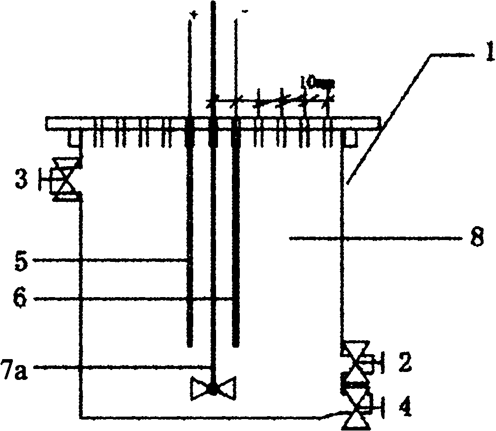 Efficient electrocoagulation reactor capable of adjusting electrode distance