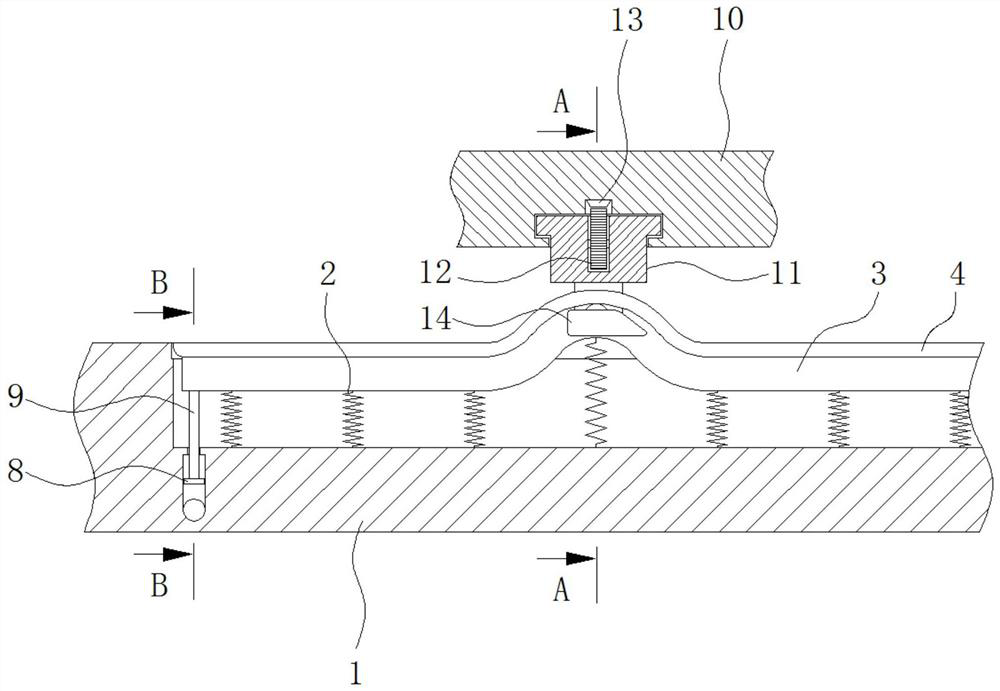 A high-stability bottom connection device for an airline dining car