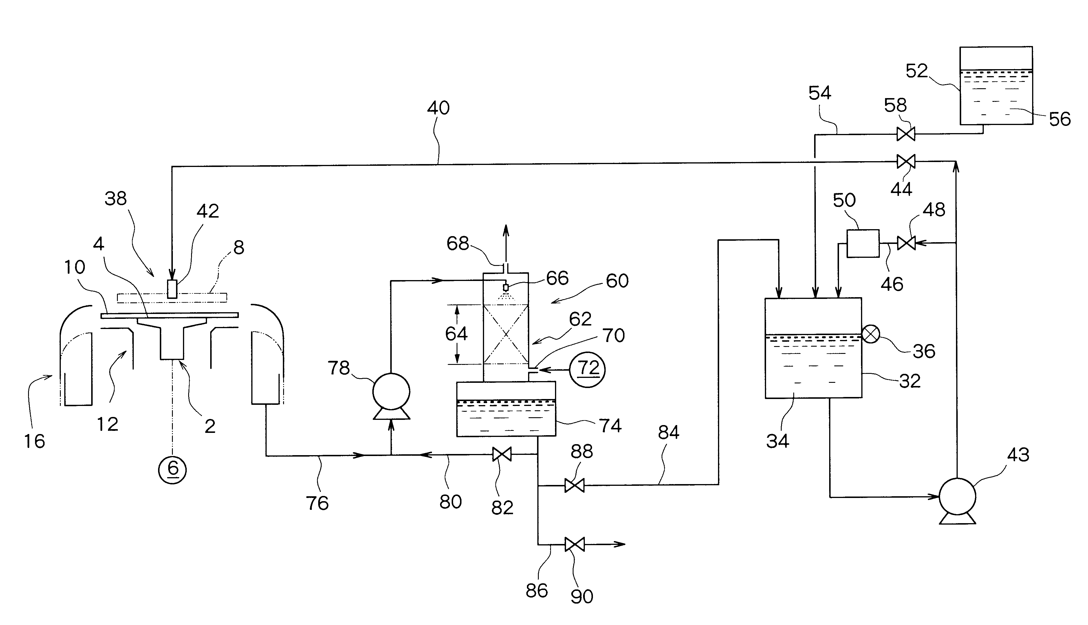 Method and apparatus for etching silicon