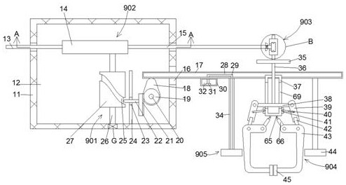 Device for facilitating tooth loosening during tooth extraction