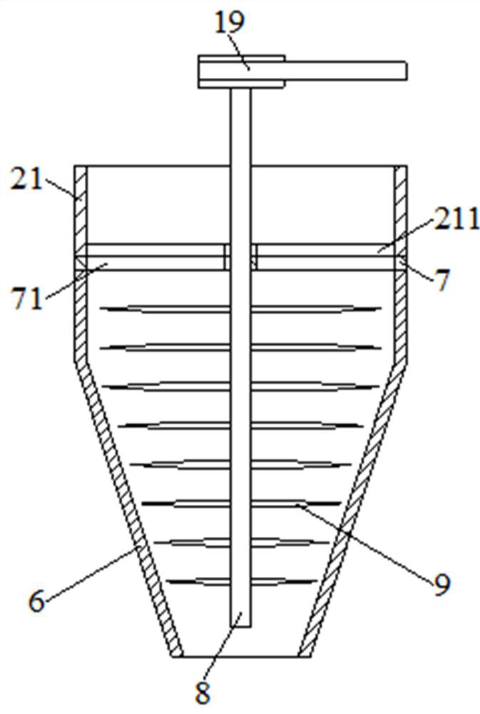 Mixing device for processing novel wall material