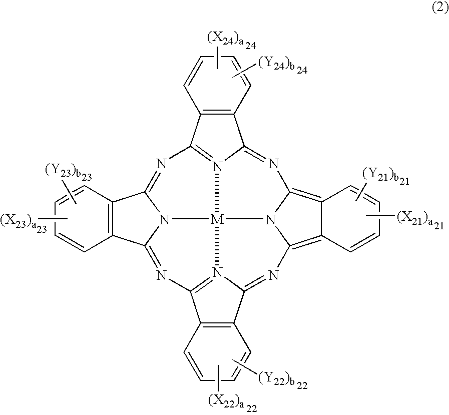 Ink and ink set for inkjet, and inkjet recording method