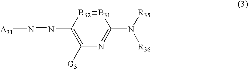 Ink and ink set for inkjet, and inkjet recording method