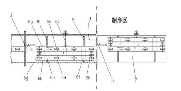 Same end entrance-exit type continuous sputtering film plating device